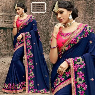 Silk Saree with Blouse